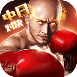 必威betway手机网页版