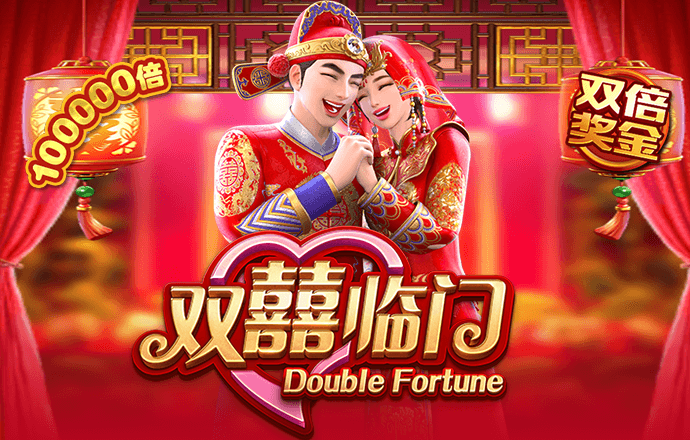 爱游戏app全站登录