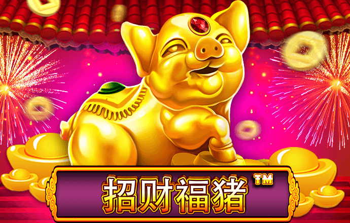 pg棋牌软件平台游戏