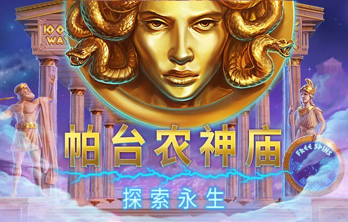 金年会体育app最新版
